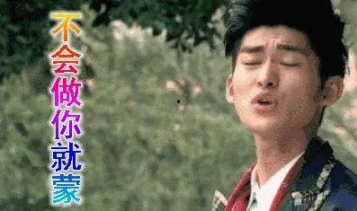 吃瓜娱乐圈1-100集,揭秘明星幕后故事,一网打尽1-100集精彩瞬间