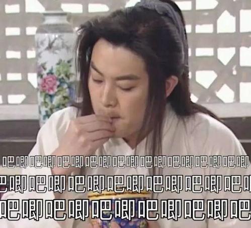 娱乐吃瓜酱后来才明白,揭秘幕后真相,深度解读事件始末