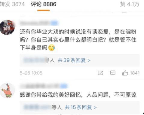 吃瓜大赛每日大赛爆料视频大全,每日爆料视频大盘点,精彩瞬间不容错过