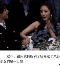 明星娱乐八卦爆料吃瓜,明星幕后故事大曝光!