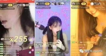 怎么做娱乐吃瓜主播赚钱,如何轻松赚取丰厚收益