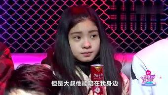 娱乐吃瓜酱被光选中的人,意外被光选中，开启璀璨人生之旅