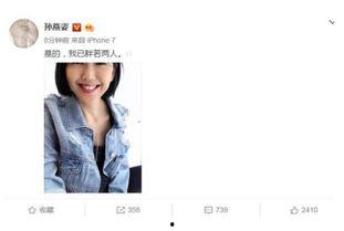 娱乐圈吃瓜爆料张凌赫,揭秘背后真相与争议